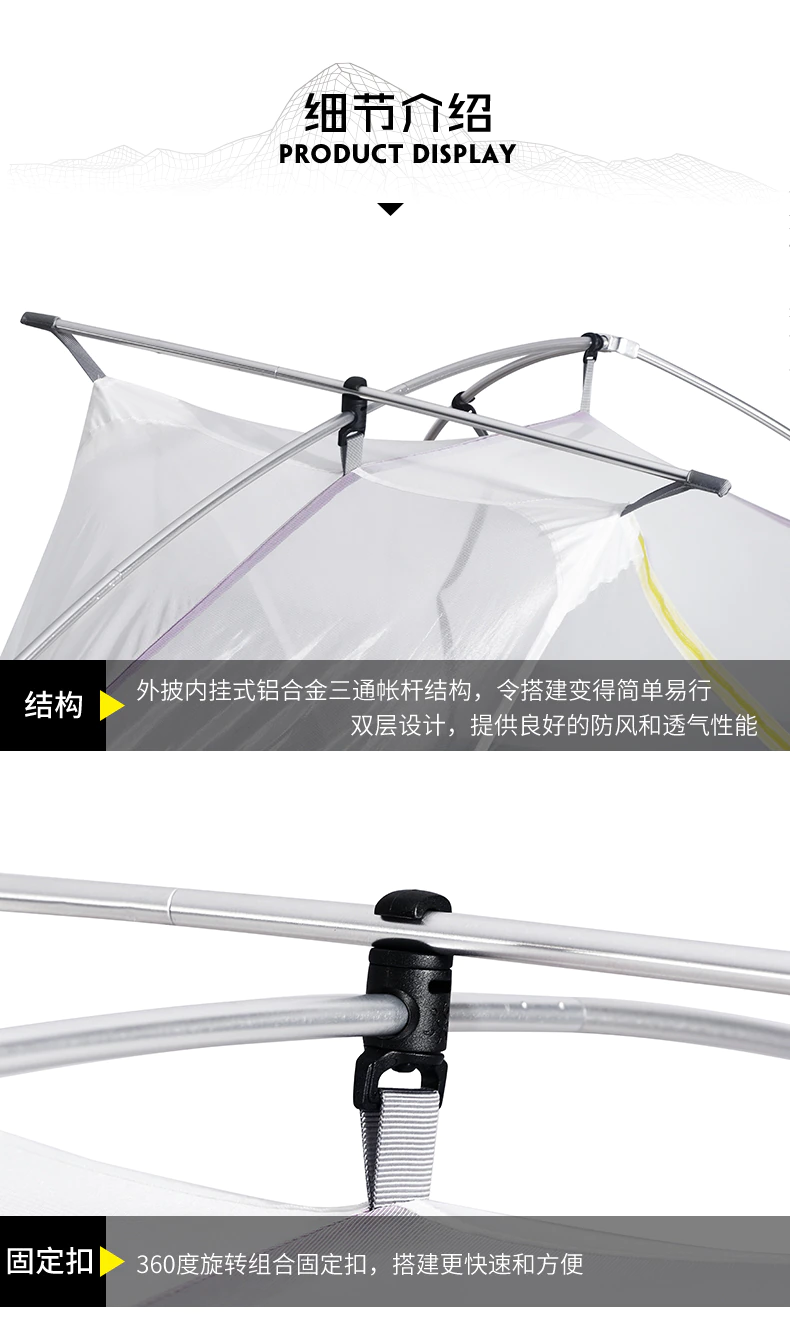 Cheap Goat Tents Kailas 1P Master 1Person Four season Outdoor Mountaineering Camping Tent Knight Impression Camping Tent   